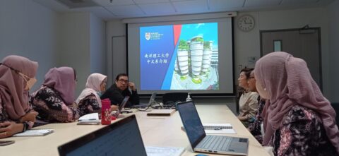 Discussion Activities at Nanyang Technological University (NTU)