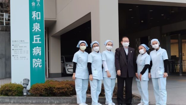 5 mahasiswa FIKES UB di Izumigaoka Hospital, Prefektur Osaka, Jepang.
