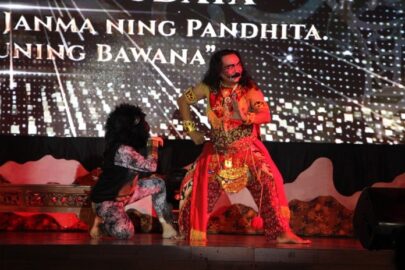 Ravana Gandrung Dance Performance